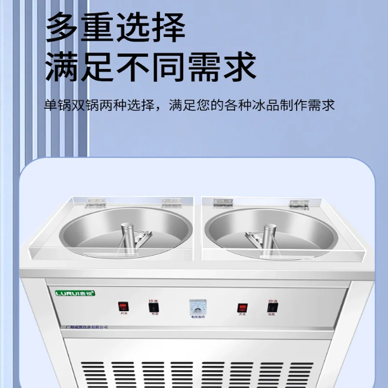 

Hot Selling Mobile Commercial Fried Yogurt Roll Machine Multifunctional Ice Cream Roll Forming Machine