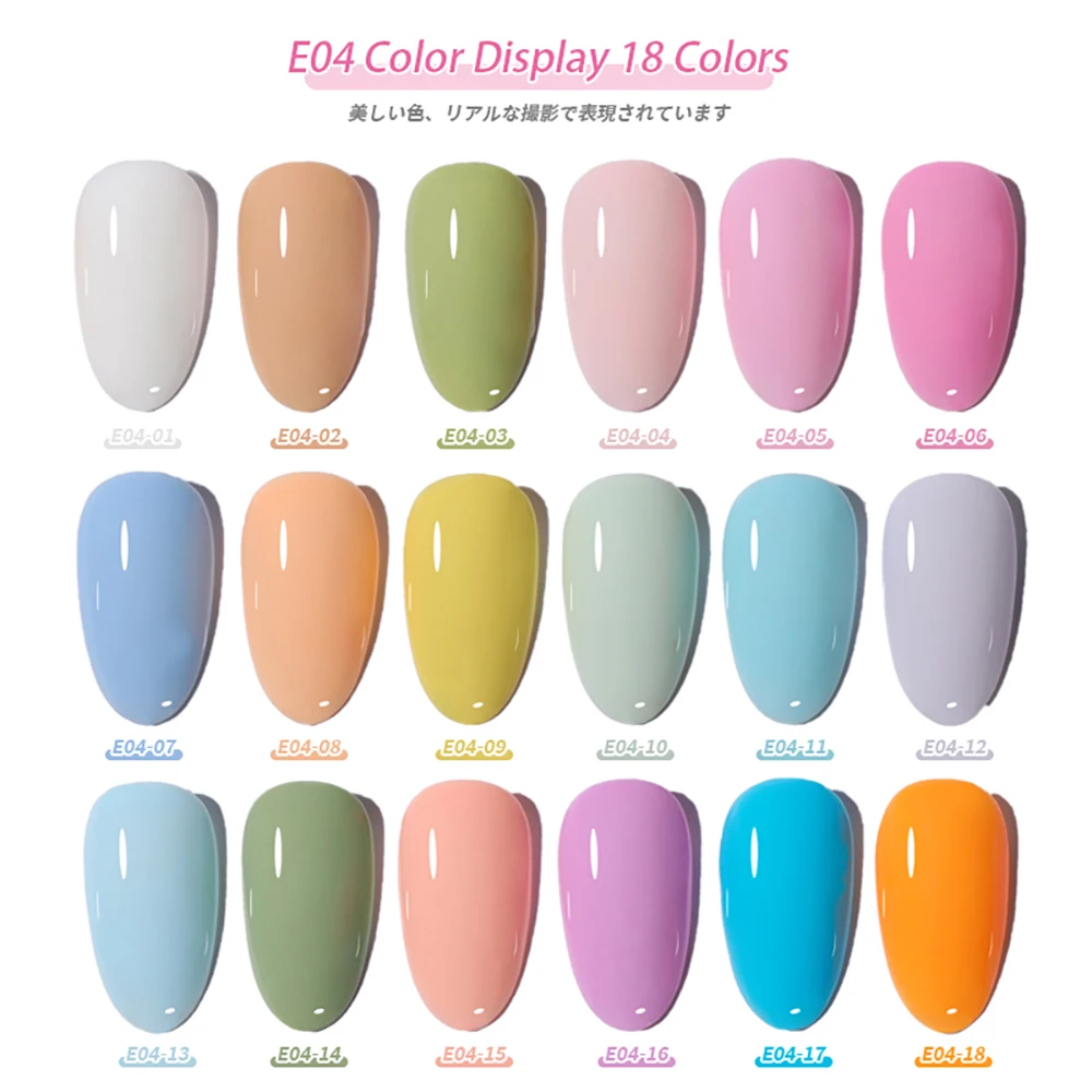 Vendeeni 18 Farben Regenbogenfarben Gel-Nagellack Sommer Bunter UV-LED Soak-Off Gel-Lack Macaron Nagelkunst Gel-Lack 15ml – Detail 5