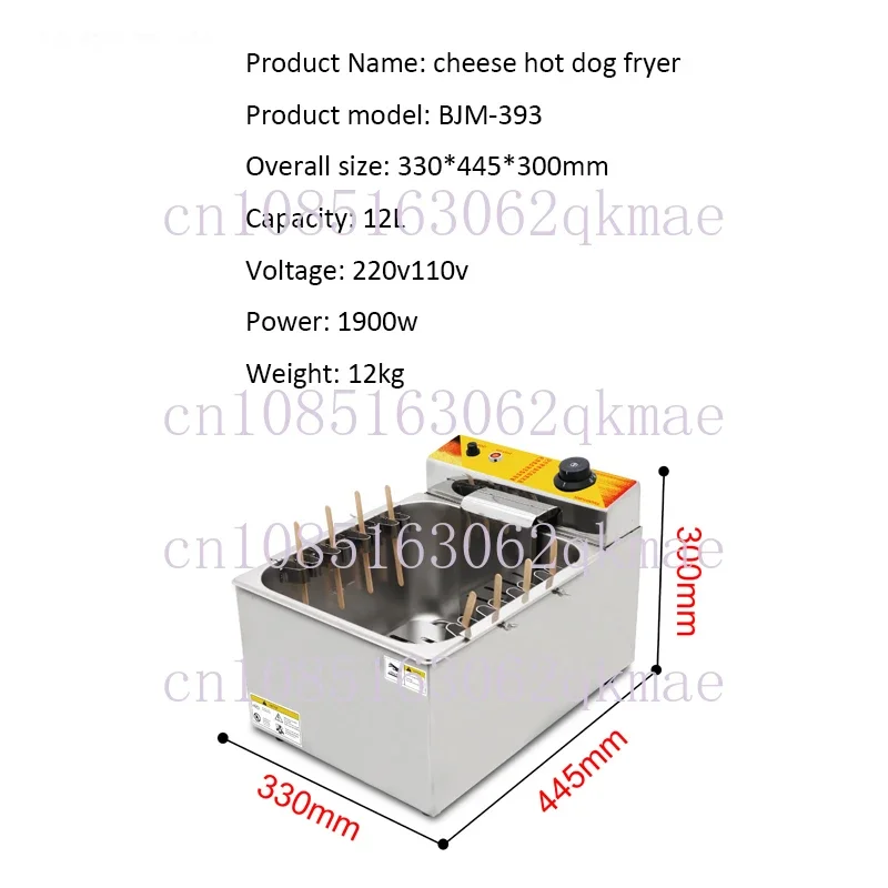 Commercial 12L Cheese Hot Dog Stick Maker Fryer Electric Hot Dog Frying Oven Korea Corn Dog Fryer Machine