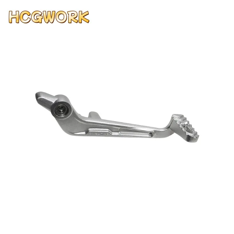 

rear brake pedal for Zongshen Cyclone RE5 SR600