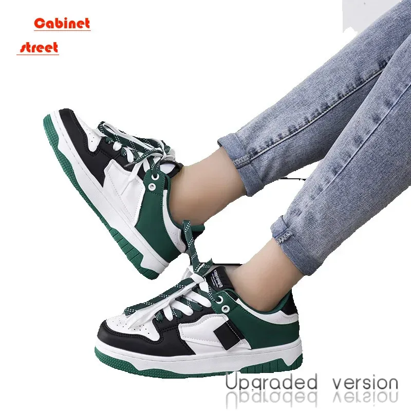 2024 New Plus Size Niche Men Casual Women Shoes Version of Sports and Leisure All Board Shoes Male Students Breathable Trend