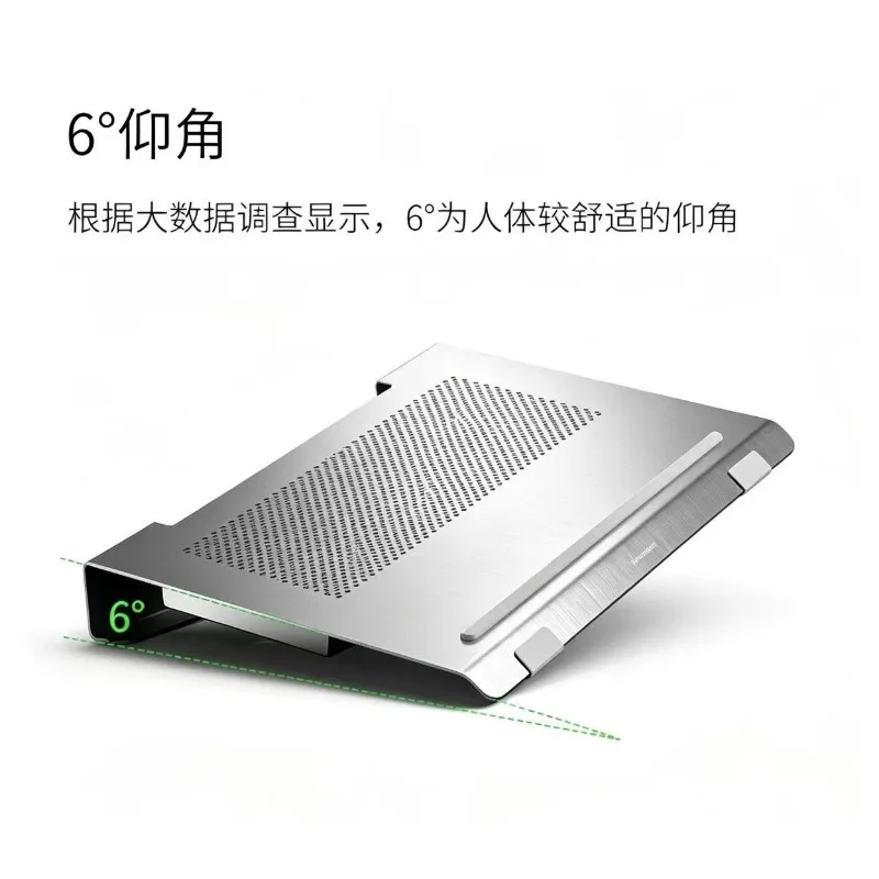 17 Inch Laptop Cooling Stand With Fan Hollow Elevated Desktop Bracket Neck Support Holder