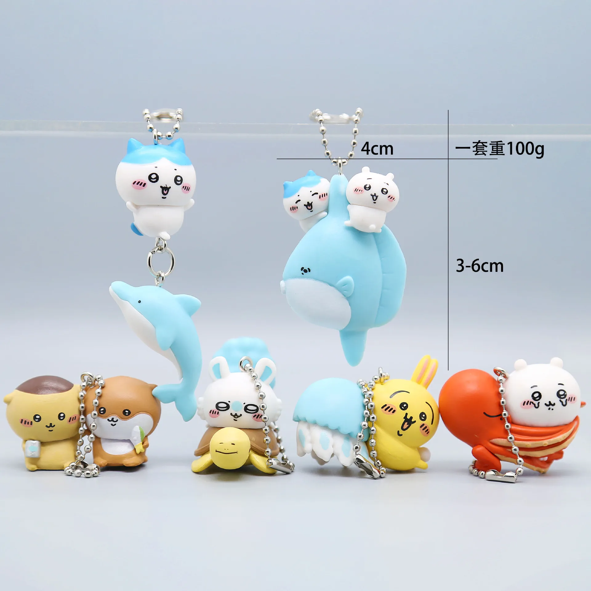 Chiikawa Ocean Series Brelok Ozdoba do Torby Zawieszka na Zamek Prezent Usagi Hachiwear Chii Zoo Aquarium Model Ornament Uroczy