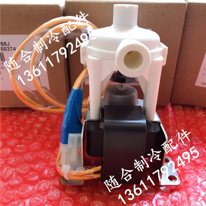 Brand new original Daikin air conditioning accessories, static pressure air duct fan, drainage pump PLD8S14 FXSP125MMV