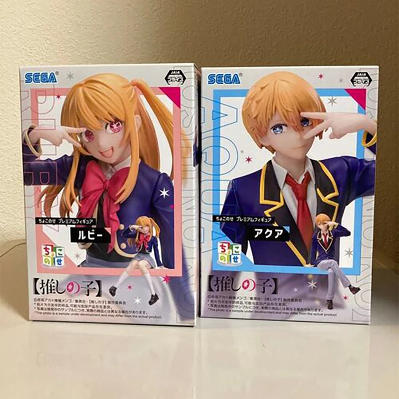 SEGA PM OSHI NO KO Hoshino Aquamarin Hoshino Rubii 13CM PVC Anime Action Figures Model Collection Toy