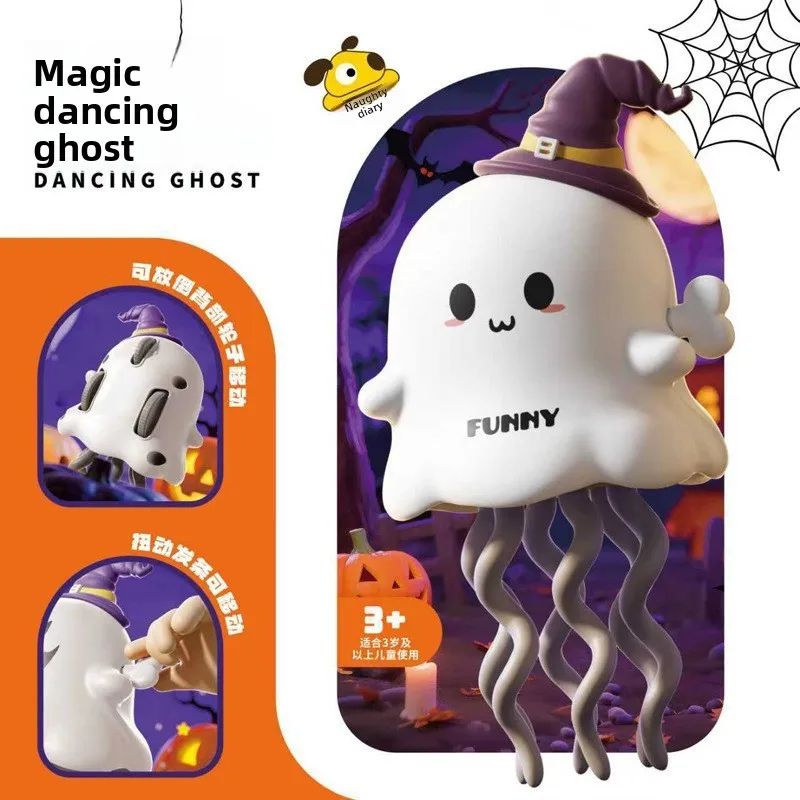 인터랙티브 댄싱 고스트 & 콘 키즈 시계태엽 장난감 - 아기 기어다니는 댄스 애완동물 선물 할로윈 크리스마스용