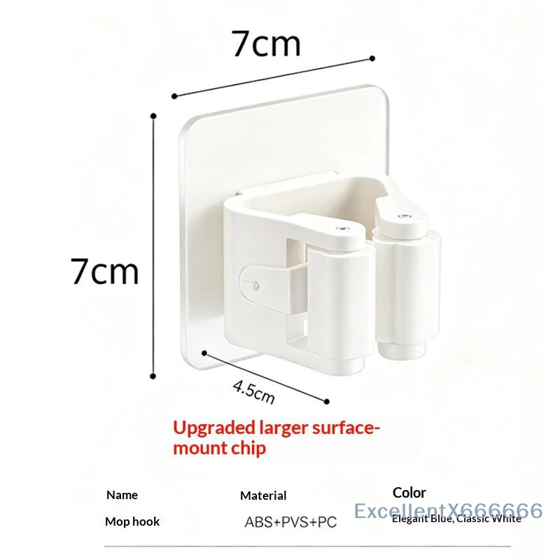 Wall Mounted Mop Organizer No Drilling Heavy Duty Adhesive Non-Slip  Hanger for Home Garage