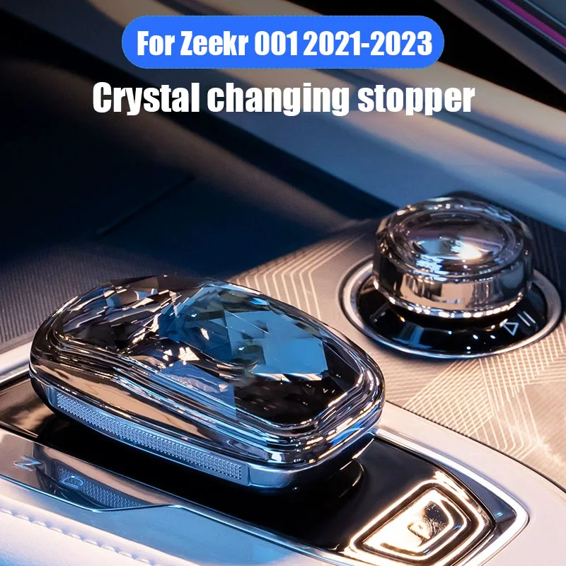 

For Zeekr 001 2021 2022 2023 Gearshift panel crystal gear head crystal knob ring interior modification parts