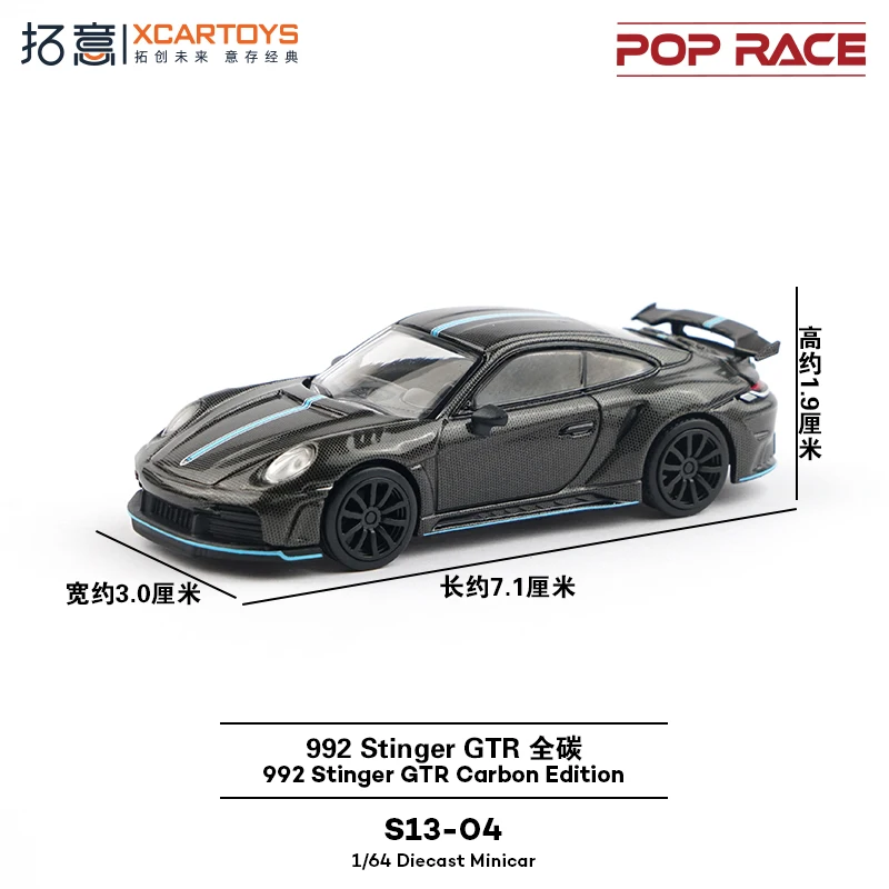 POP RACE 1:64 Porsche 992 Stinger GTR Carbon Edition Legering Premium Diecast Voertuig Model Speelgoed Collectible Display Stuk