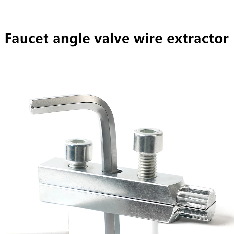 Stripped Screw Extractor,Broken Faucet Removal Tool,Broken Pipe Extractor Tool,Stripped Screw Removal Tool
