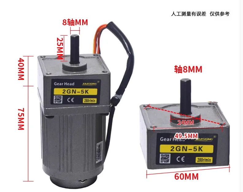 Imagem -02 - Motor de Redutor de Engrenagem ca com Regulador de Velocidade Ajustável Motor Monofásico cw Ccw 6w 220v 69415rpm 2ik6gn-c 2gn15k