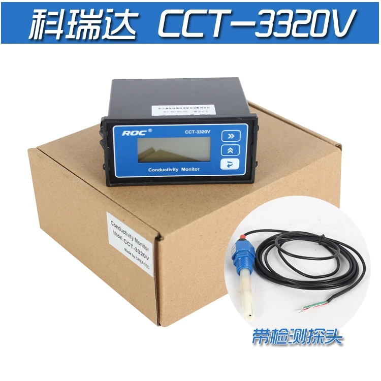 

Keruida ROC conductivity meter CCT-3320V water quality detector (conductivity meter CM230)