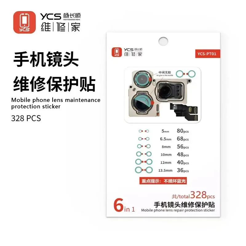 

YCS YCS-PT01 Mobile Phone Lens Repair Protection Stickers 6 Sizes 328pcs No Glue Middle For Phone Blue Lens Safe Protection Tool