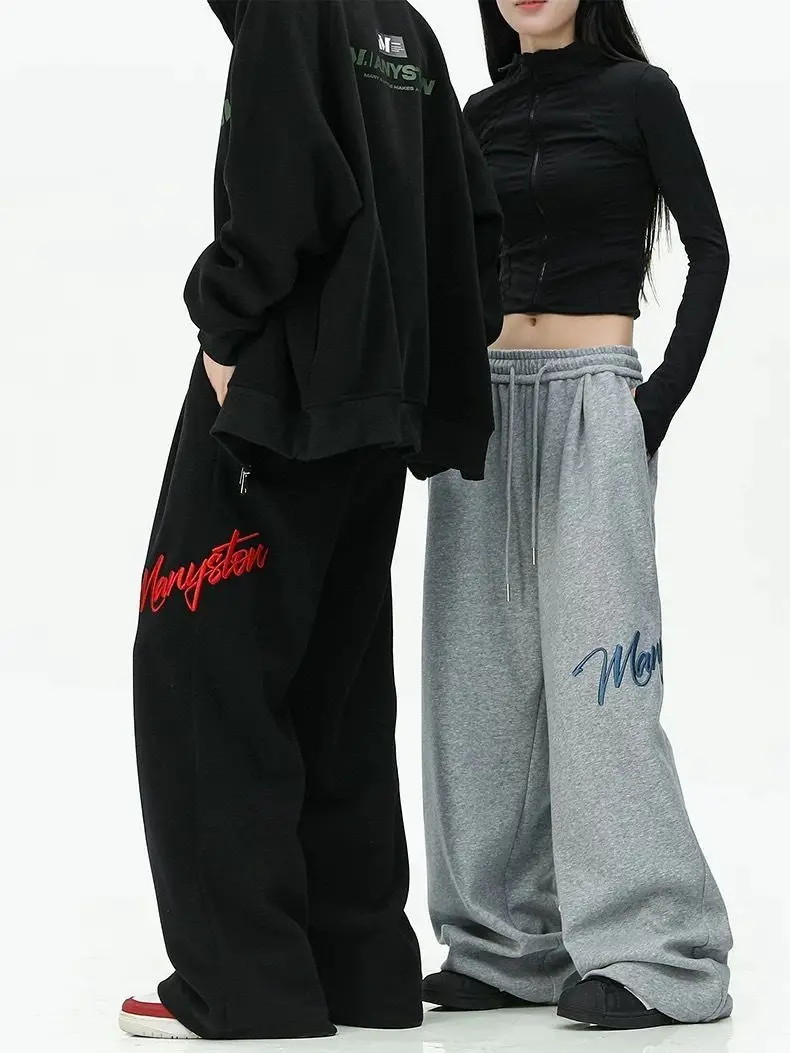 Men's Alphabet Embroidery Hip-hop Thin Pants Spring Sweatpants Young Boys' High Waist Bottoms Male Straight Wide Leg Trousers
