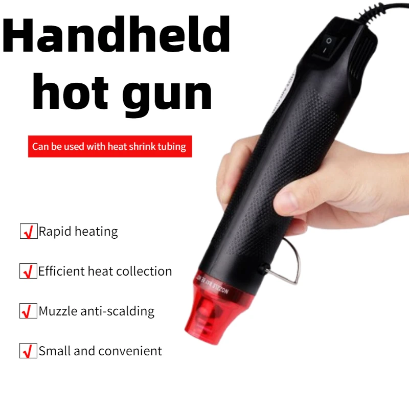 DIY Mini Hot Air Gun Hot Air Welding Station Car Cling Film Welding Temperature Air Gun Electric Blower Shrink Tube 220V