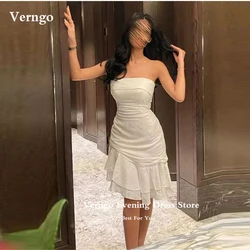 Verngo Vintage White Ivory Arabic Short Formal Party Dresses Strapless Tiered Skirt Mini Sexy Evening Gowns Cocktail Night Event