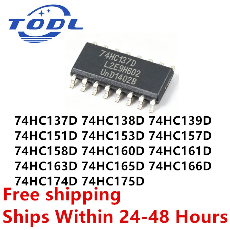 74HC153D 74HC157D 74HC158D 74HC160D 74HC137D 74HC138D 74HC139D 74HC151D 74HC161D 74HC163D 74HC165D 74HC166D 74HC174D 74HC175D