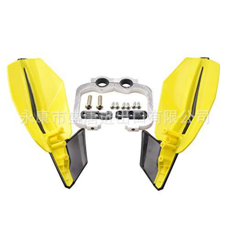 Goofit 22mm Motorcycle Cross Handguard Yellow Fit Atv Scrambling Motorcycle All-Terrain Bicycle