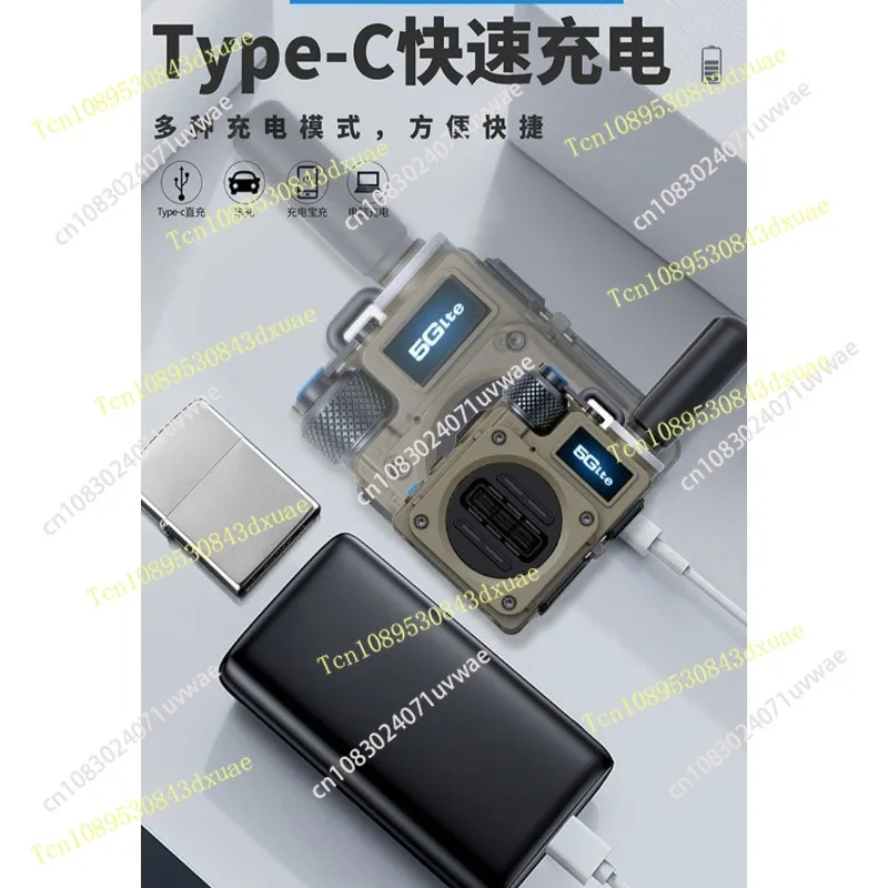 2026 New 5G Public Network Walkie Talkie - 5000KM Long Range, High Power Intercom for Construction Sites