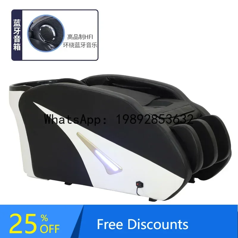 BB intelligent shampoo bed barber shop special hair treatment fumigation water circulation shampoo bed
