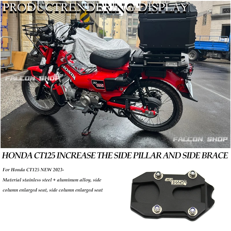 for Honda CT125 CT 125 new 2023 motorcycle accessories, side pillars, enlarged seats, enlarged side support frames