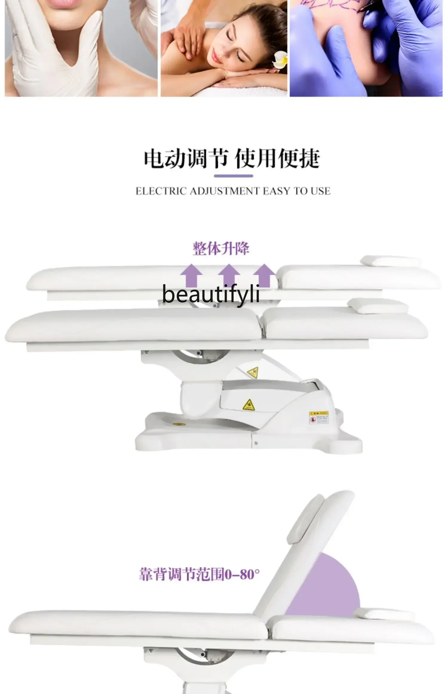 New now simple electric beauty treatment massage bed medical beauty plastic surgery tattoo embroidery eyebrow tattoo bed