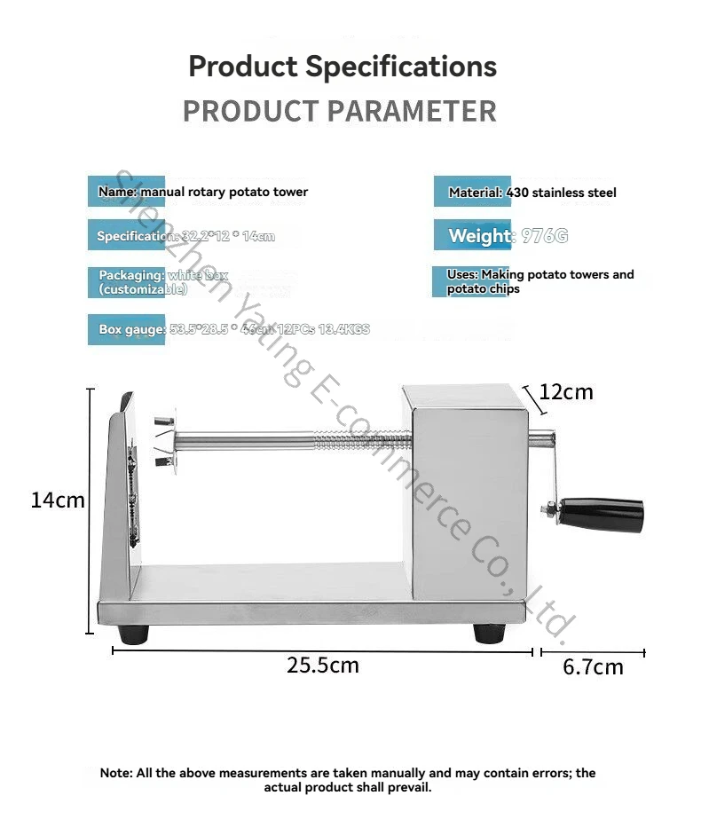 Potato Machine Potato Tower Multi-functional Stainless Steel Stretch Potato Cucumber Carrot Slicing Artifact