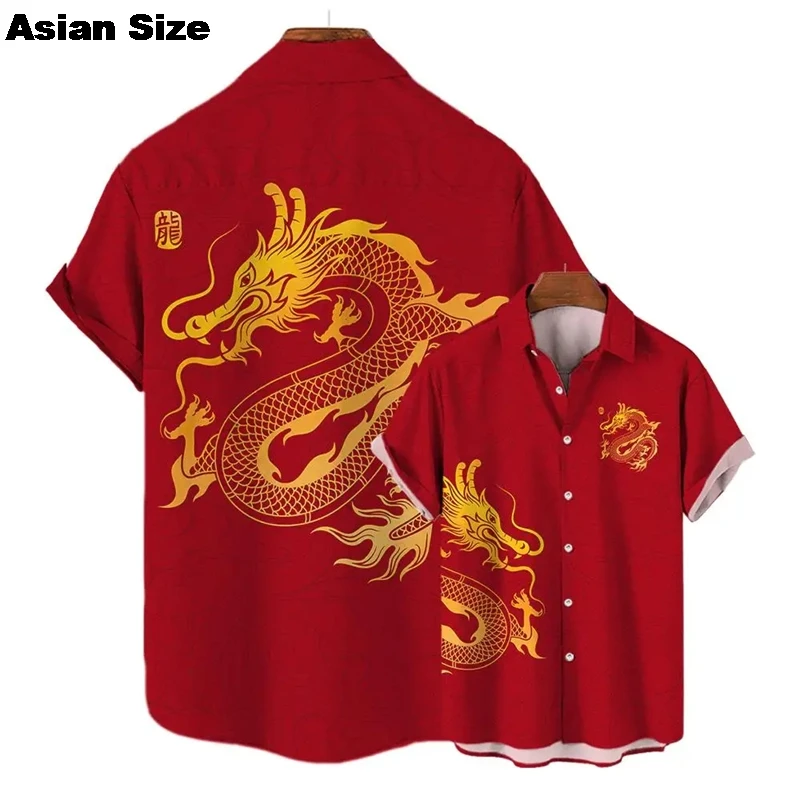التنين سنة 2025 قمصان قصيرة الأكمام للرجال الملابس العرقية السنة الصينية الجديدة التلبيب بلوزة الذهب الصين التنين البلوزات الاطفال الهدايا