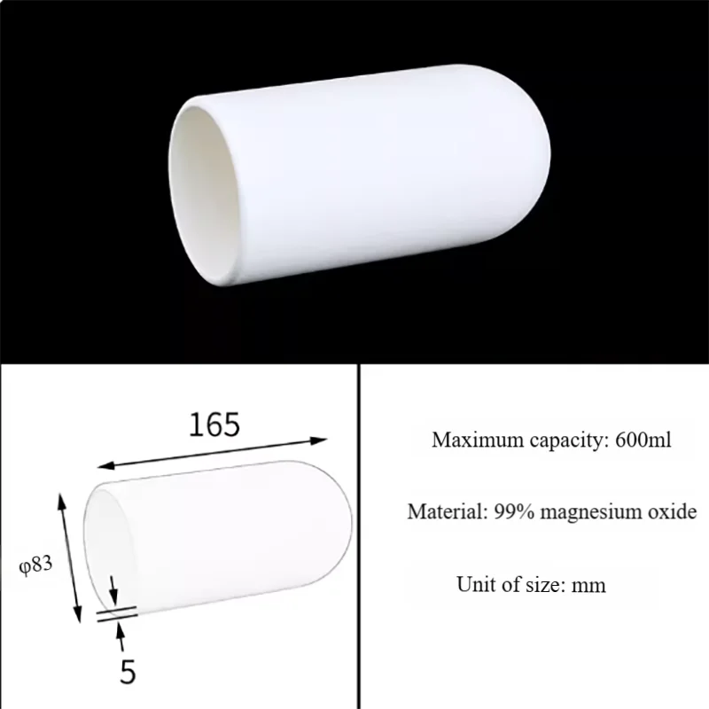 600ml high-purity magnesium oxide crucible scientific research muffle furnace with high temperature resistance of 2200 degrees
