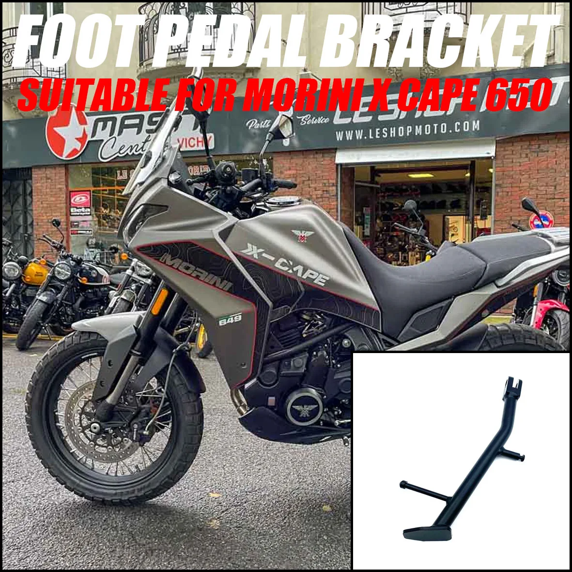 

Подходит для ног педали Morini X Cape 650, боковая поддержка для Morini X-Cape 650 XCape 650