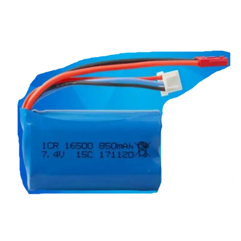 7.4V 16500 850MAh Lithium Ion Li-ion Rechargeable Battery