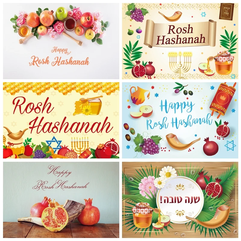 

Rosh Hashanah Photography Backdrop Jewish New Year Shana Tova Honey Party Decor Background Family Portrait Photographic Props
