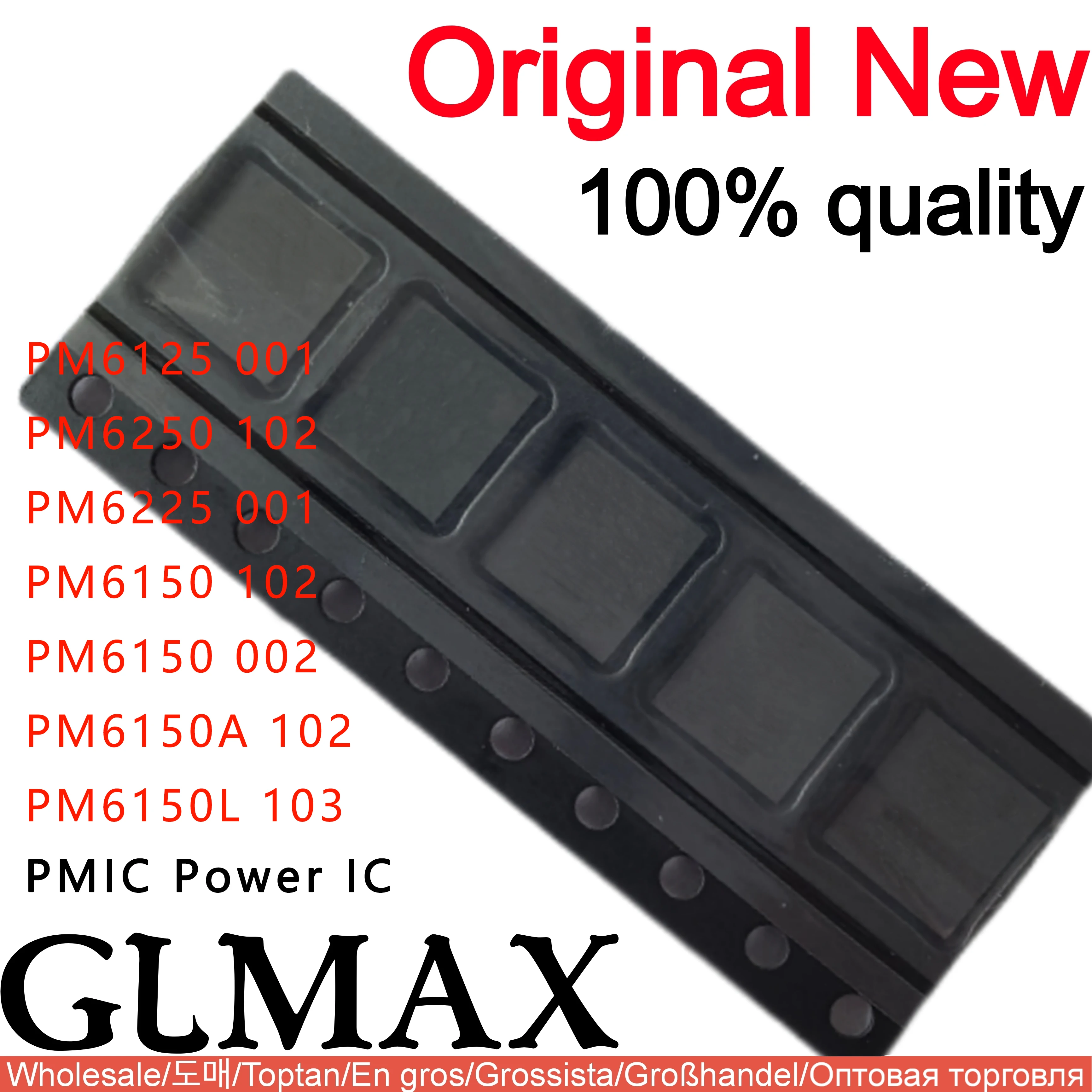 (1piece) PM6125 001 PM6250 102 PM6225 001 PM6150 102 PM6150 002 PM6150A 102 PM6150L 103 PMIC Power supply IC CHIP