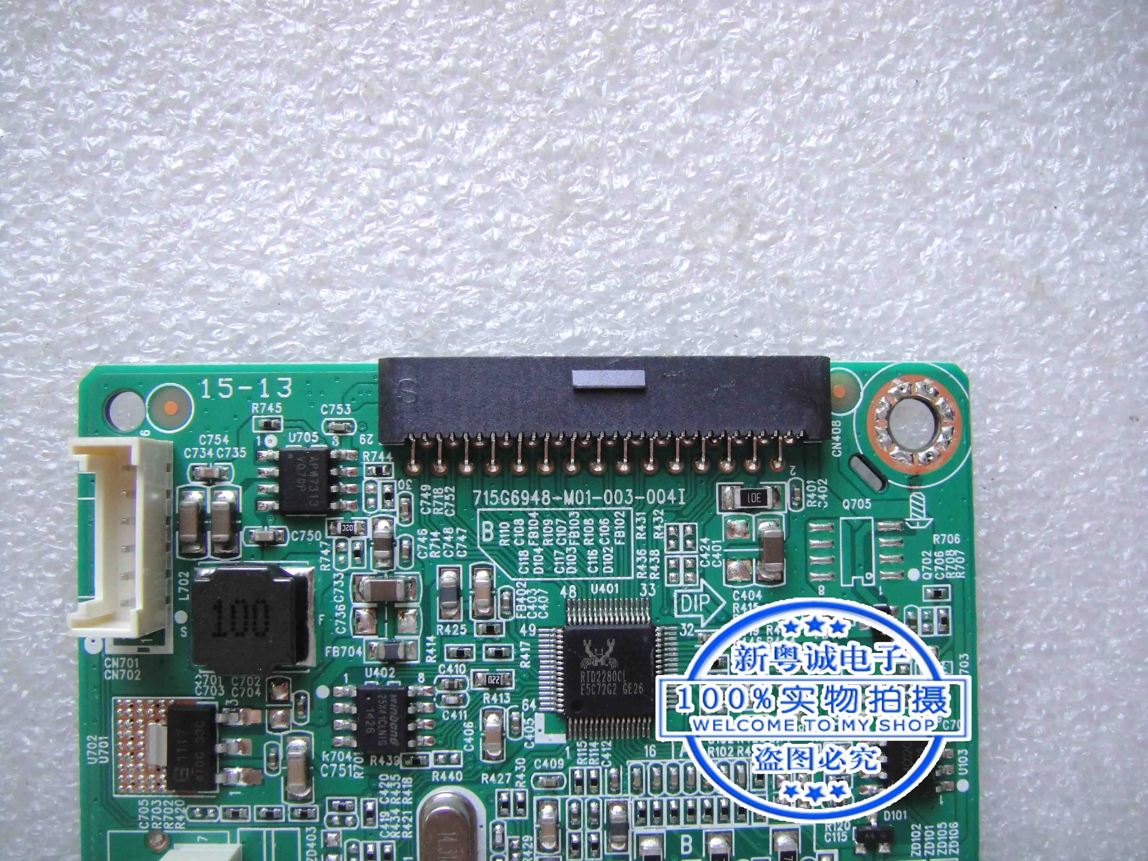 Placa de movimentação Placa principal, 190V4, 190V4L, 226V4L, 715G6948-M01-003-004I