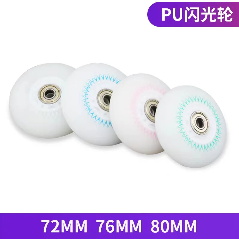 Single Luminous Roller Skates, Straight Row, PU Speed, Inline Skating Brush, Street Flash Wheels, 72mm, 76mm, 80mm, 4Pcs，90A