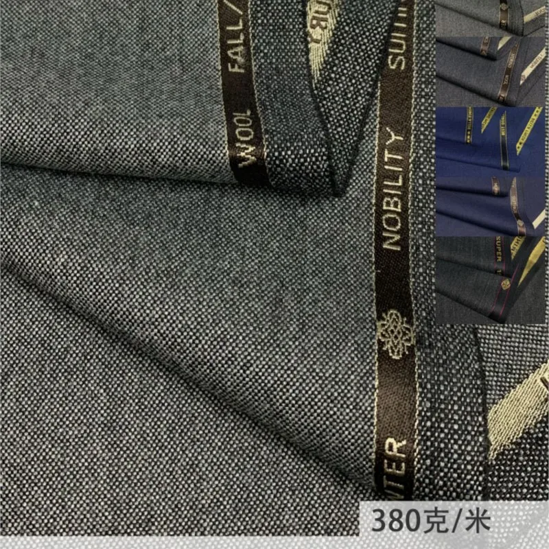 Autumn and winter 100% wool suit fabric worsted tempered full pants vest Business casual