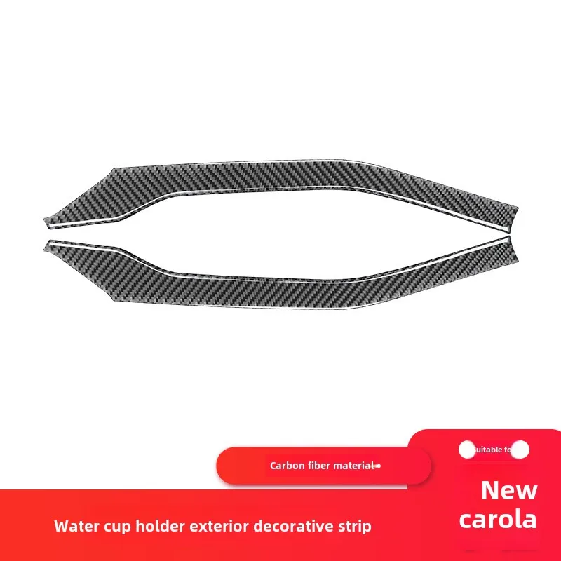 Toyota 19-23 Corolla/Leiling/Sharp Carbon Fiber Gear Side Decorative Strip Sticker