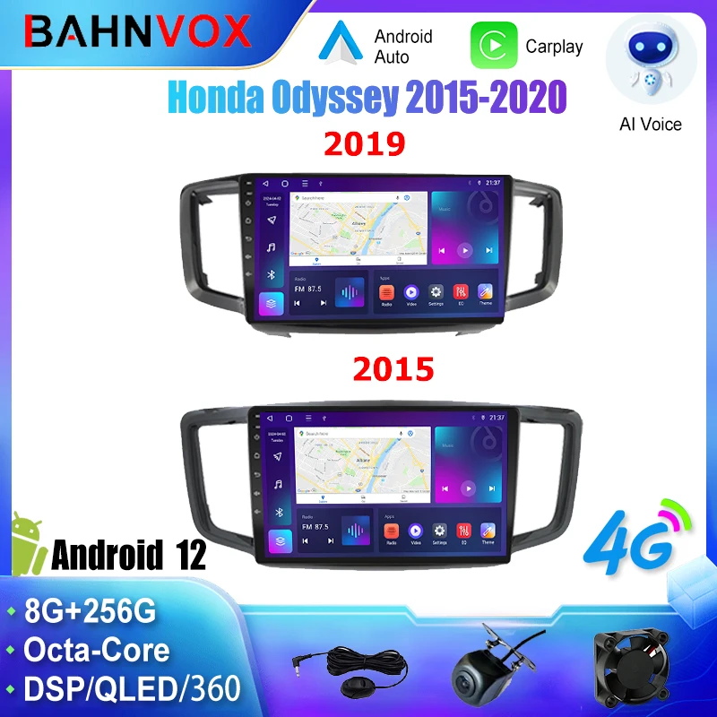Android Car Radio GPS Navigation Multimedia Video Player for Honda Odyssey 2015 2020 Stereo Tape Recorder Screen Head Unit 4G