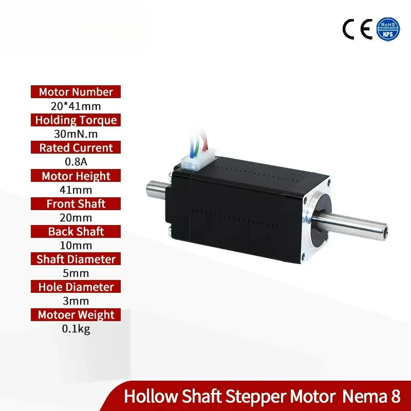 Miniature 30mN.m NEMA 8 Hollow Stepper Motor for Numerical Control Machine Tool Large Diameter 5mm Biaxial Hollow Stepper