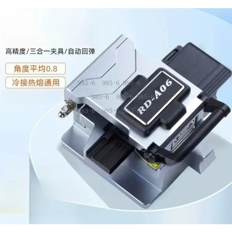 High Precision Fiber Cleaver Universal Clamp Stripper Optical Fiber Tool for Hot Melt Cold Joint