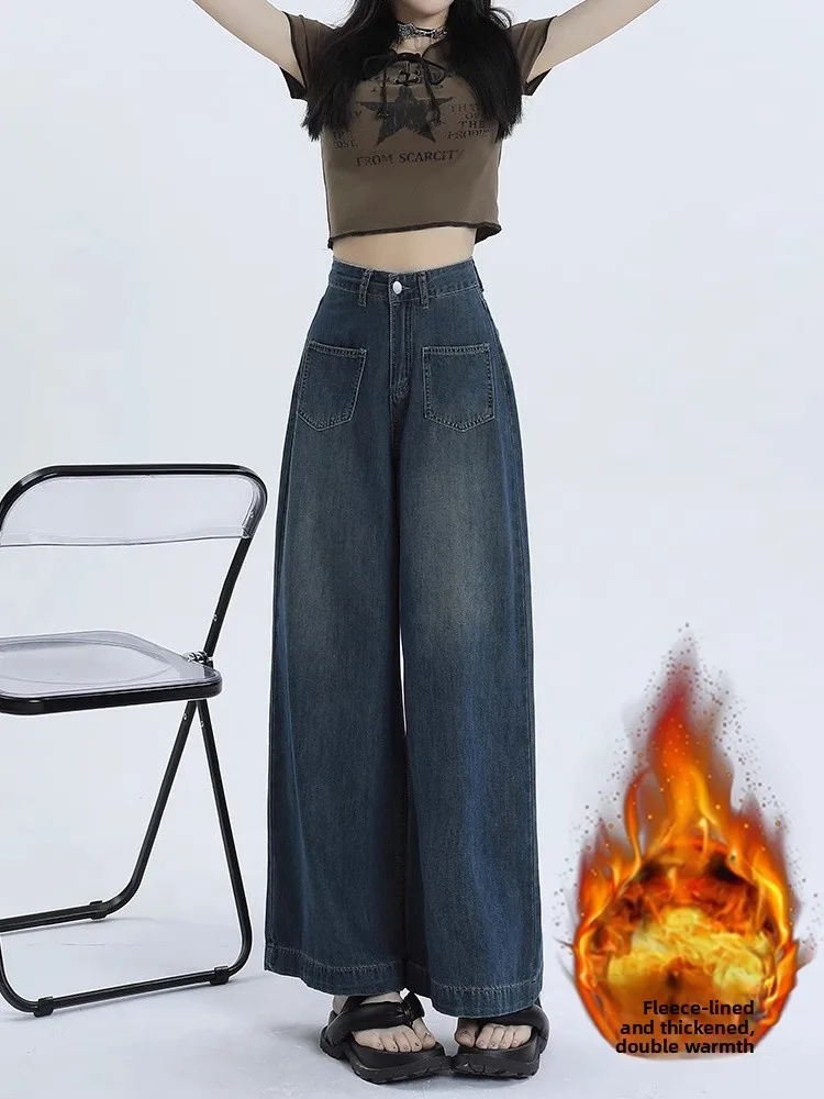 

Retro Fleece Wide Leg Jeans Women's Pear Shape plus Size High Waist Slimming Loose Straight Floor-Length Pants Casual Wear