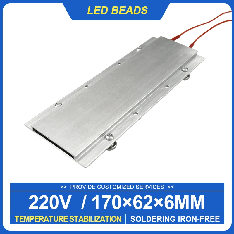220 V 200 ° C 230 ° C250 ° C-Schweißstation, PTC-Heizblech, Zerlegen, Montieren von LED-Lampenperlen, Heizung, 170 x 62 mm, Entlötstation