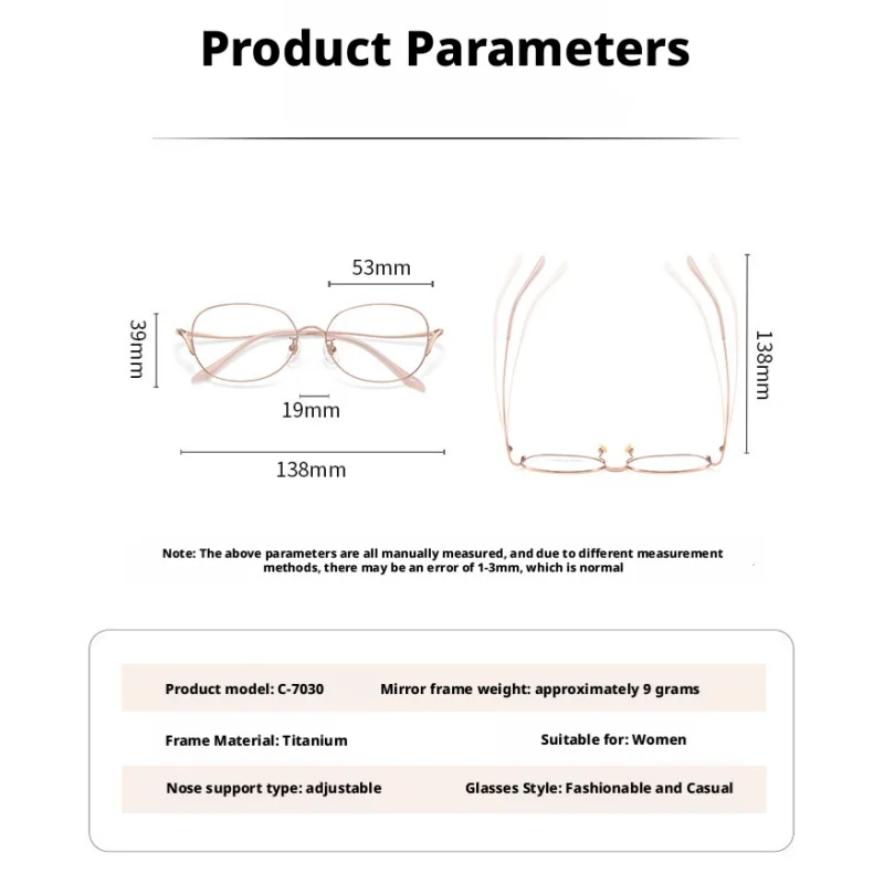 Ultra-Light Titanium Eyeglasses Frame for Women Retro Oval Eyewear with Fashion Mirror Leg Design Temperament Trend Craft C7030