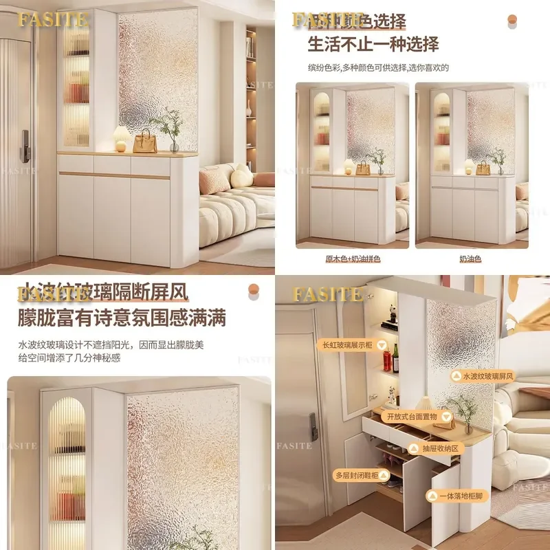 For Cream Screen Partition Entrance Cabinet Shoe Storage Integrated Doorway Living Room Sofa Stopper Shelf Wine Display Unit