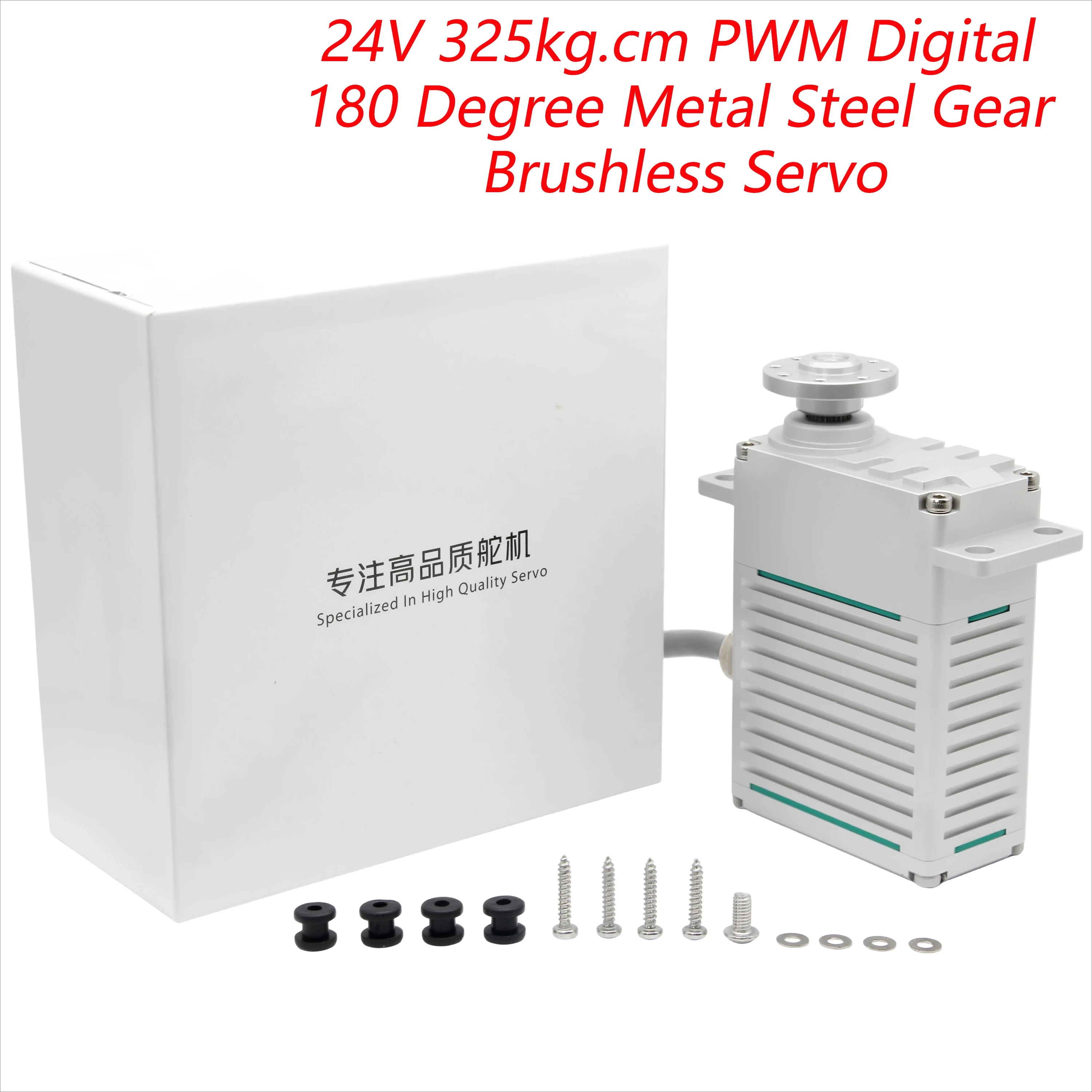 24V 325kg.cm PWM Digital 180° Metal Steel Gear High Torque Brushless Servo Full CNC Aluminum Case for Drone Industrial Robot