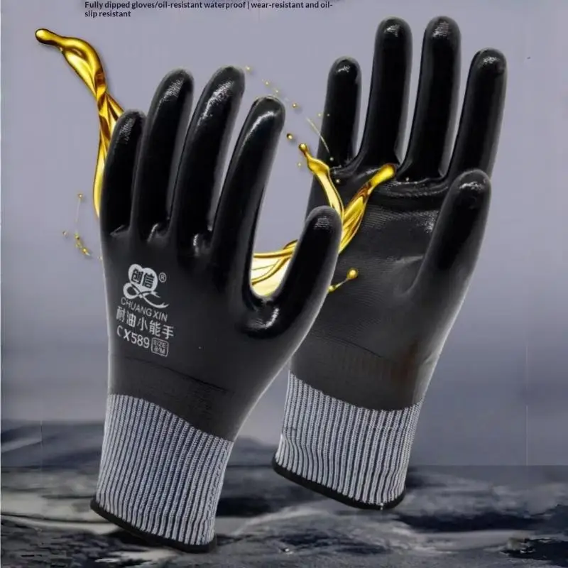 Nitrile Coated Oil Water Resistant Anti Slip Waterproof Work Gloves For Garden Repairing Fishing