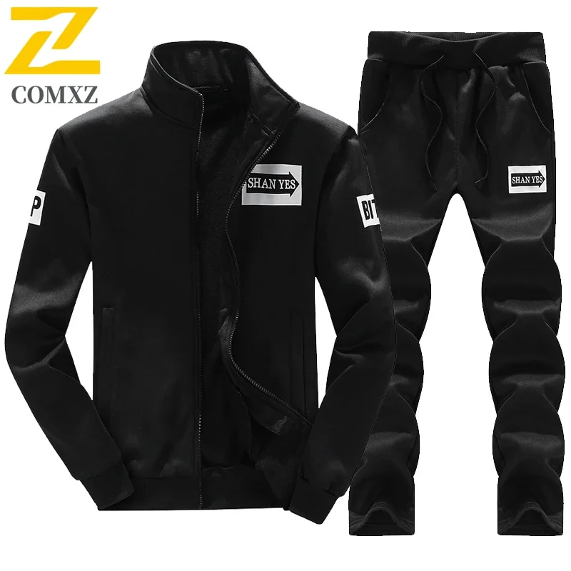 

Autumn New Men's Sportswear Set with Fashionable Print Business Affairs Stand Up Collar Zipper Cardigan Casual Pants Men's Suit