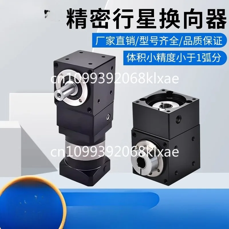 Precision commutator JKH42 single hole/double hole/single axis/dual axis commutator