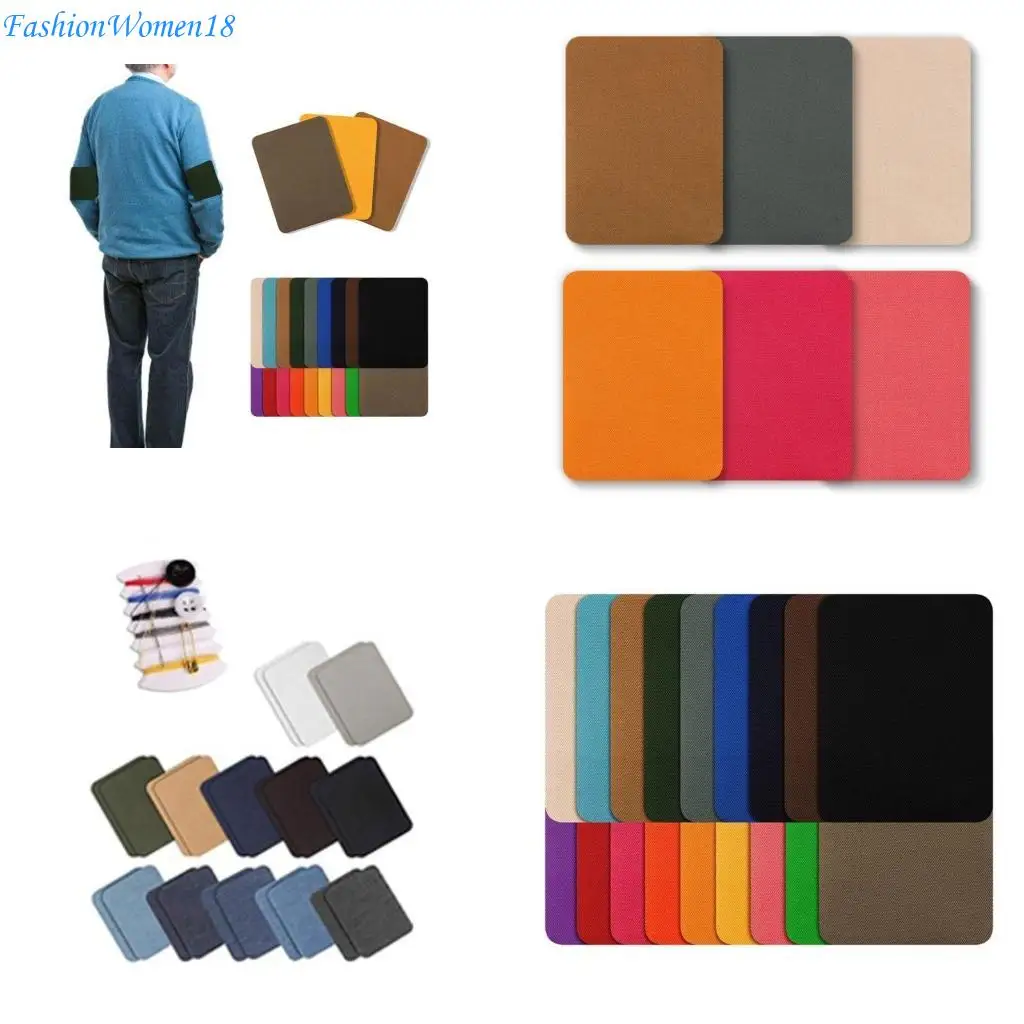 

Fashionable Repair Patches Solid Color Patches for Elbows and Knees Covering 57BD