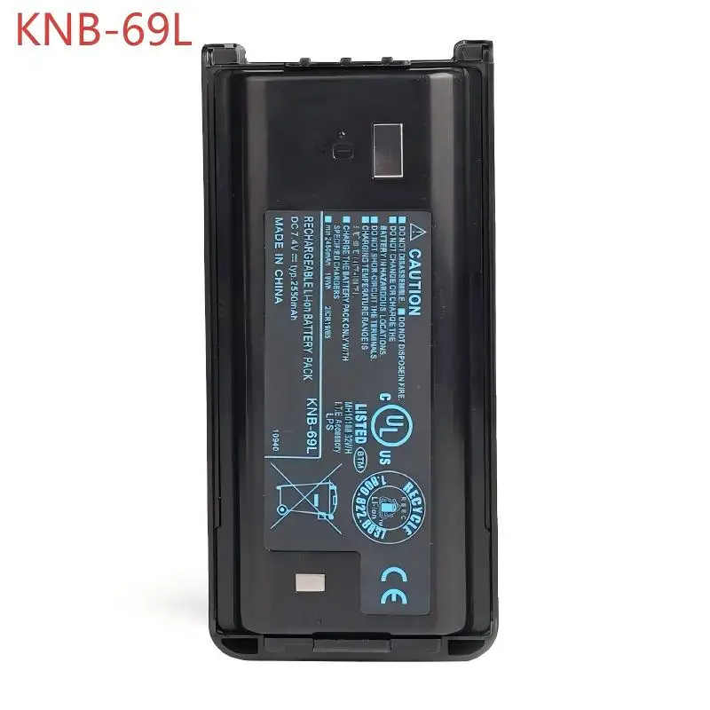 For KENWOOD NX340 NX240 KNB-69L KNB-53N TK-2302 TK-3302 TK-2200 3200 2212 2217 Walkie-Talkie Thickened Lithium Battery
